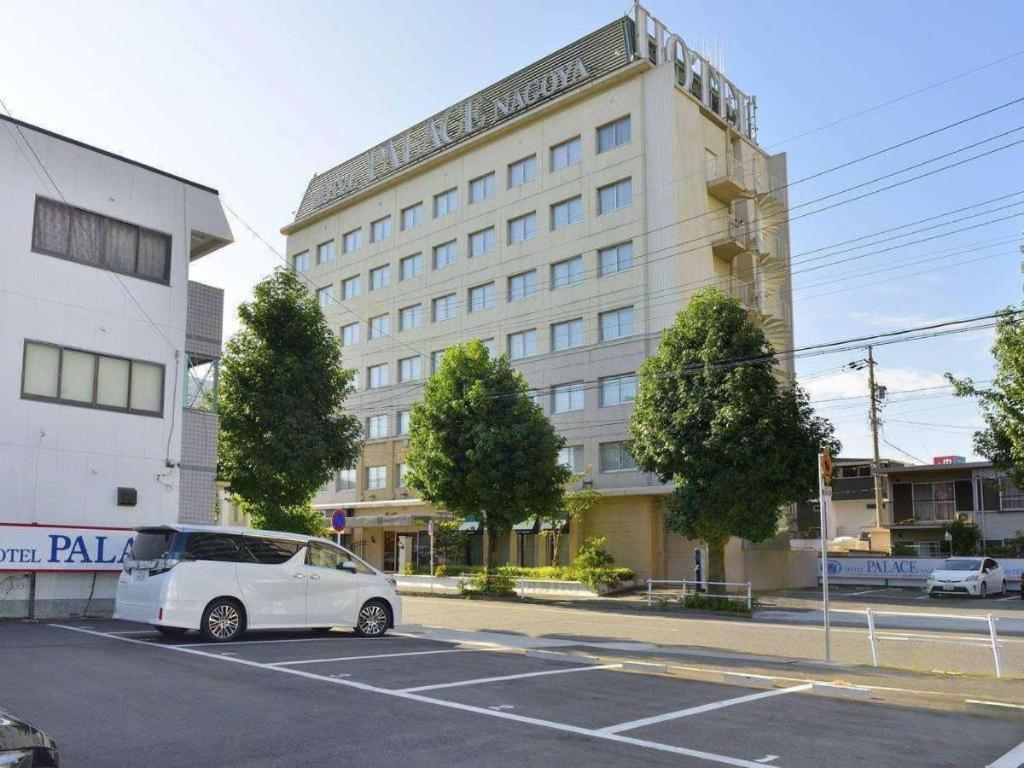 Hotel Palace Nagoya Ngoại thất bức ảnh