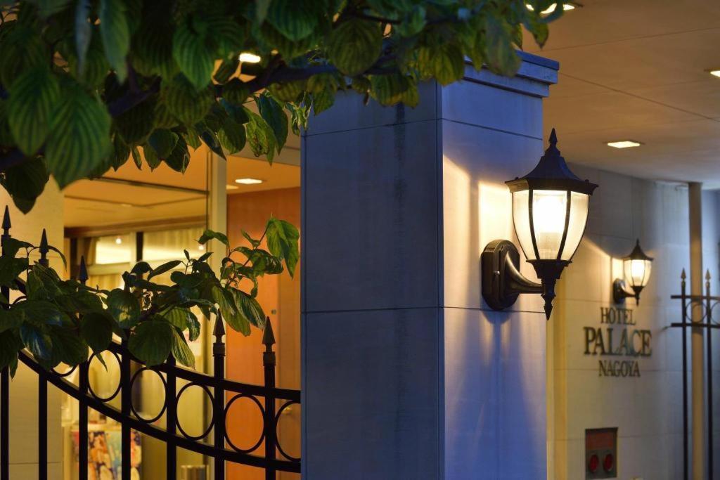 Hotel Palace Nagoya Ngoại thất bức ảnh