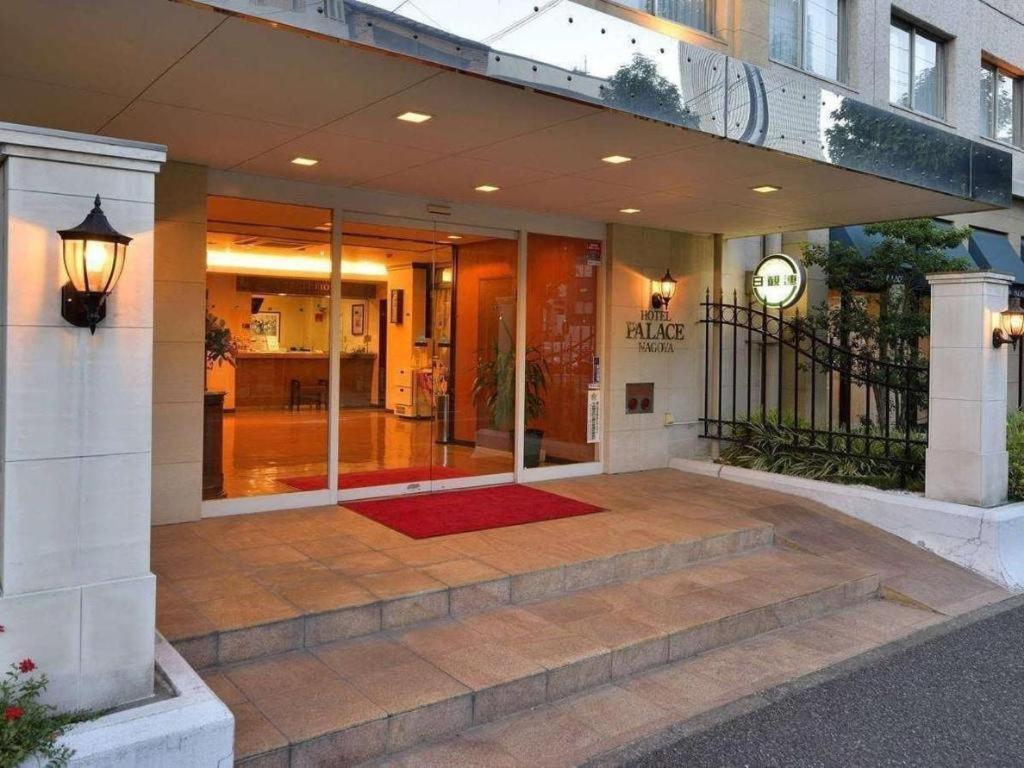 Hotel Palace Nagoya Ngoại thất bức ảnh