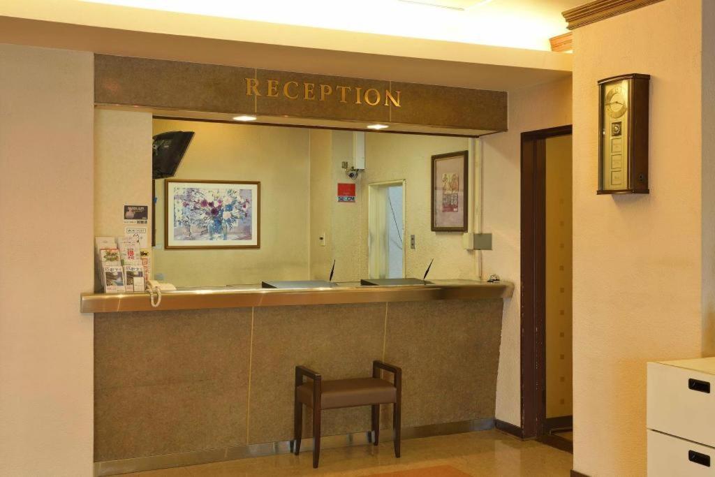 Hotel Palace Nagoya Ngoại thất bức ảnh