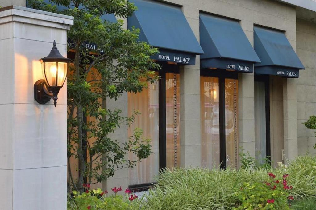 Hotel Palace Nagoya Ngoại thất bức ảnh