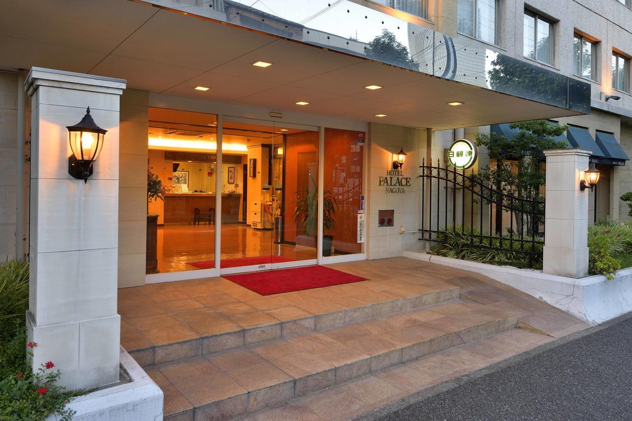 Hotel Palace Nagoya Ngoại thất bức ảnh