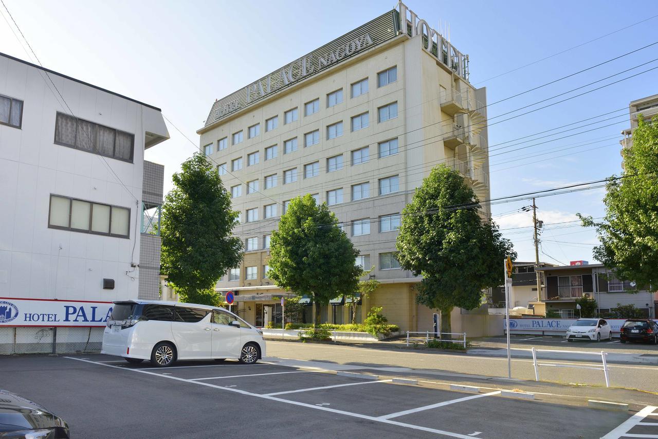 Hotel Palace Nagoya Ngoại thất bức ảnh