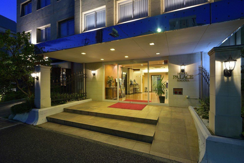 Hotel Palace Nagoya Ngoại thất bức ảnh